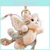 Flying Cat Plush Charm With Embroidered Cloud Pattern And Keyring For Home Decor And Kids