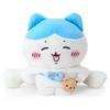 Sanrio Chiikawa Plush Toy Cinnamoroll Polyester Ages 826456 (Hachiware) 3+