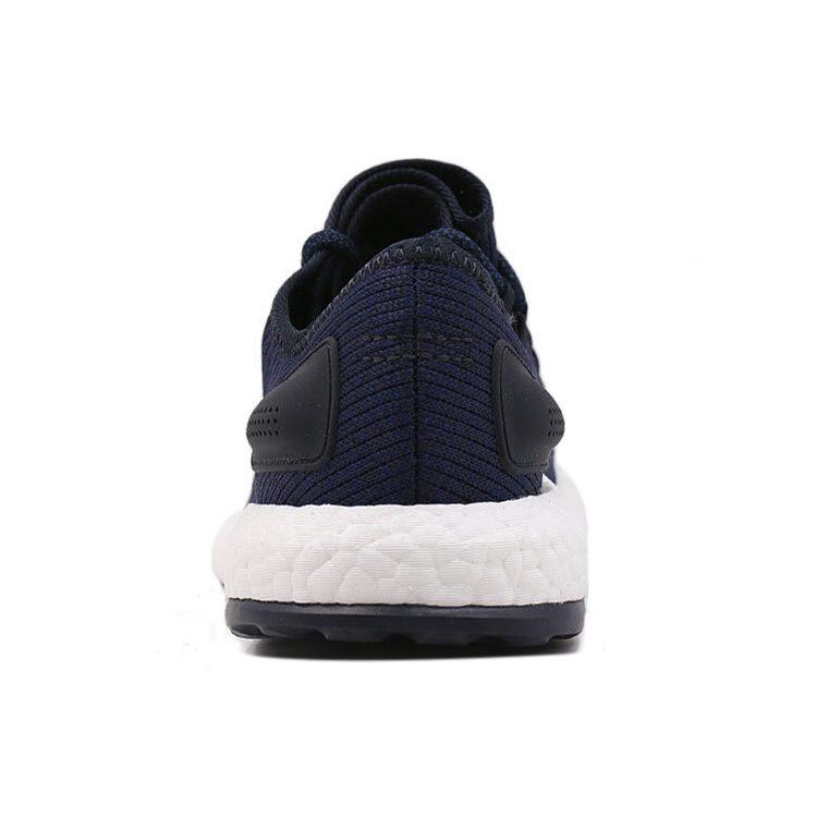 adidas Pure Boost 2017 Comfortable Fabric Slip Resistant Abrasion Resistant Slip Resistant Abrasion Resistant Low Top BA8898