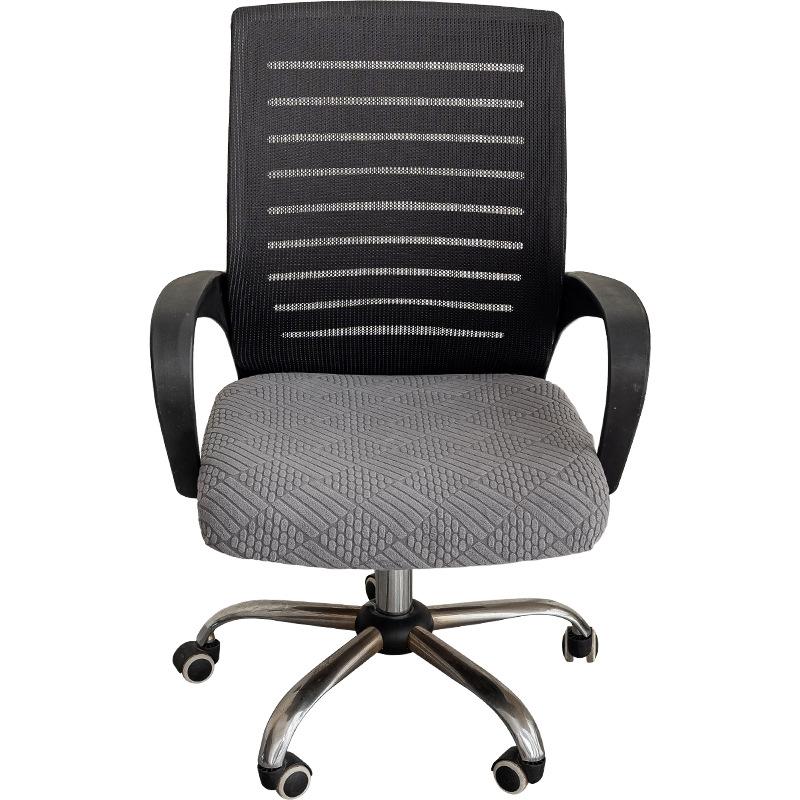 Office Use Seat Cover Cushion Computer Chair Cushion Cover All-inclusive Universal Thickened Elastic Lazy Integrated Chair Cover
