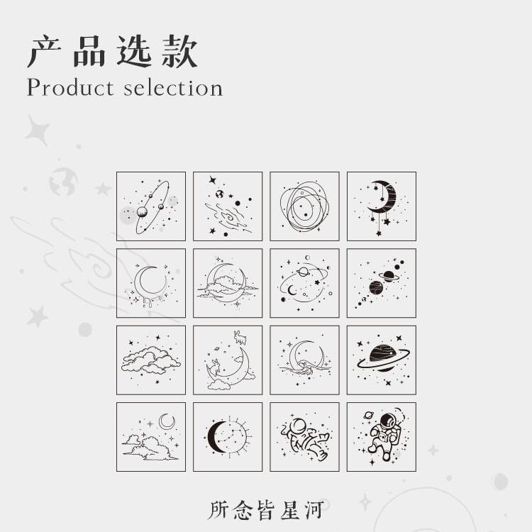 Yoofun Große Größe Vintage Traum in Flasche Holzstempel Journaling Scrapbooking DIY Holzflaschen Stempel Retro Schreibwaren