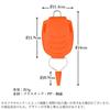 Remarks Japan Line Stopper with Cap, Baitcasting Reel Stopper Holder, Keeper, Prevents Line from Slipping, Fishing Supplies, Orange