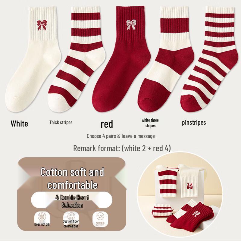 

Женские хлопковые носки до середины икры Ailanhui Jia WJ Ankela 4 Pairs