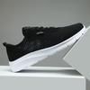 Fashion Mesh Upper Minimalist Running Male Sports Shoes Cheap Liquidation On Sale Size 9 Summer Lightweight Wide Men's Casual Sneakers
