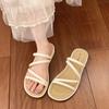 Beach Cool Slippers 2025 Summer New Wear High-end Non-slip Student Fashion Versatile Cool Slippers