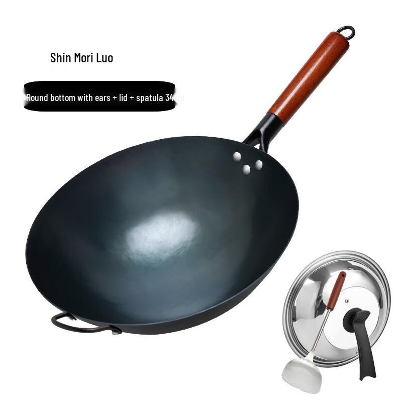 Xinsenluo Traditional Non-stick Iron Wok Set