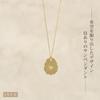 k18 Pendant Top 18K Necklace Top Pendant 18k 18K Top Sun L Sun Pendant Necklace Top [Divas]
