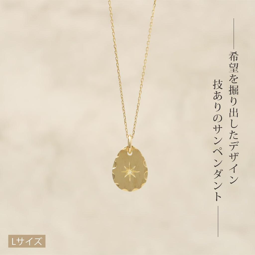 k18 Pendant Top 18K Necklace Top Pendant 18k 18K Top Sun L Sun Pendant Necklace Top [Divas]