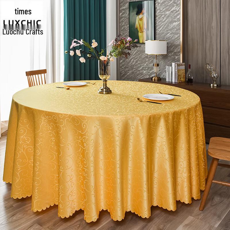 Luxchic Hotel Round Tablecloth