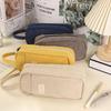 Large Capacity Multifunctional Pencil Case for Middle & High School Students - Solid Color Handheld Stationery Storage Bag