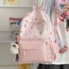 Schoolbag Japanese isn't cute printed student backpack niche high value color matching large capacity schoolbag small backpack