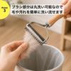 Pet for Dogs and Hair Tangle Shedding Stainless Suitable for Long and Short Size NYANDELMO Double-sided Comb, 1pc, Cats, Remover, Brush, Steel, Hair,