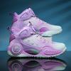 New Basketball Shoes, Special Sports Shoes For Male And Female Students, Shock-Absorbing And Rebound, Breathable And Wear-Resistant Actual Combat Trai