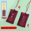 Lingyin Temple Amulet Sachet: Portable Charm for Phone, Car, or Purse – Health & Luck Pendant