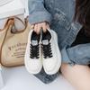 Thick-soled versatile bread Xiaoxiangfeng board shoes, new leather little white shoes in the spring of 25 years, women's sports and leisure height-i