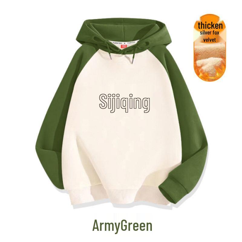 Color Block Raglan Sleeve Kids  Hoodie with Fleece Lining (450g Cotton Blend, Silver Fox). 110 cm