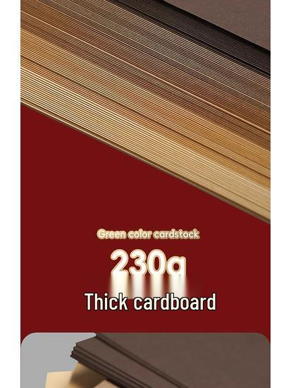 Brown Series A4 Handmade Kraft Paper: Coffee & Natural Wood Gradient