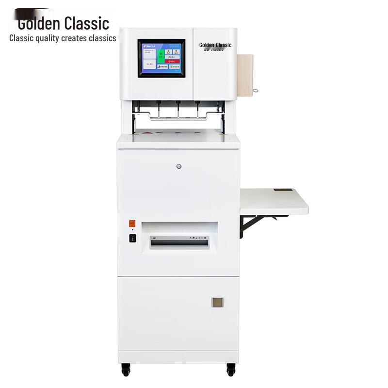 

GOLDEN Automatic Binding Machine GD-N5826 CN plug (adapter included)