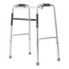 YU730A Aluminum Alloy Foldable Walker with Seat