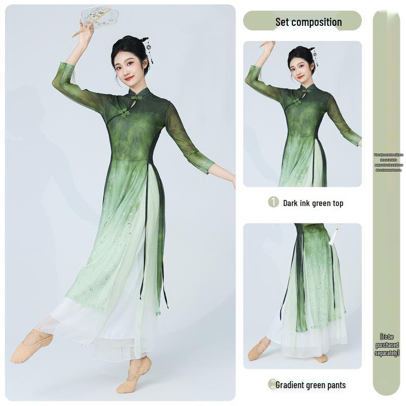 Summer Classical Dance Qipao: Chinese Style Rhythm Gauze Top for Women's Ethnic Dance Performance