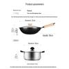 Chu Da Huang Thickened Cast Iron Wok 2-Piece Set