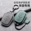 2/3 Buttons Car Key Case Cover Smart Remote Shell For Toyota Vellfire Alphard 30 Series 2Voxy Noah Esquire Harrier Previa Tarago