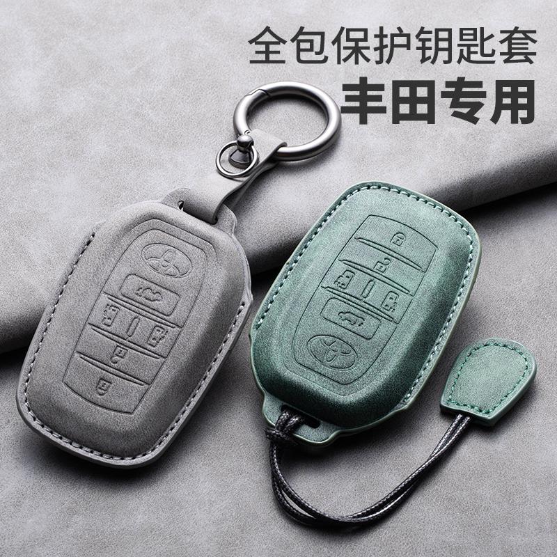 2/3 Buttons Car Key Case Cover Smart Remote Shell For Toyota Vellfire Alphard 30 Series 2Voxy Noah Esquire Harrier Previa Tarago
