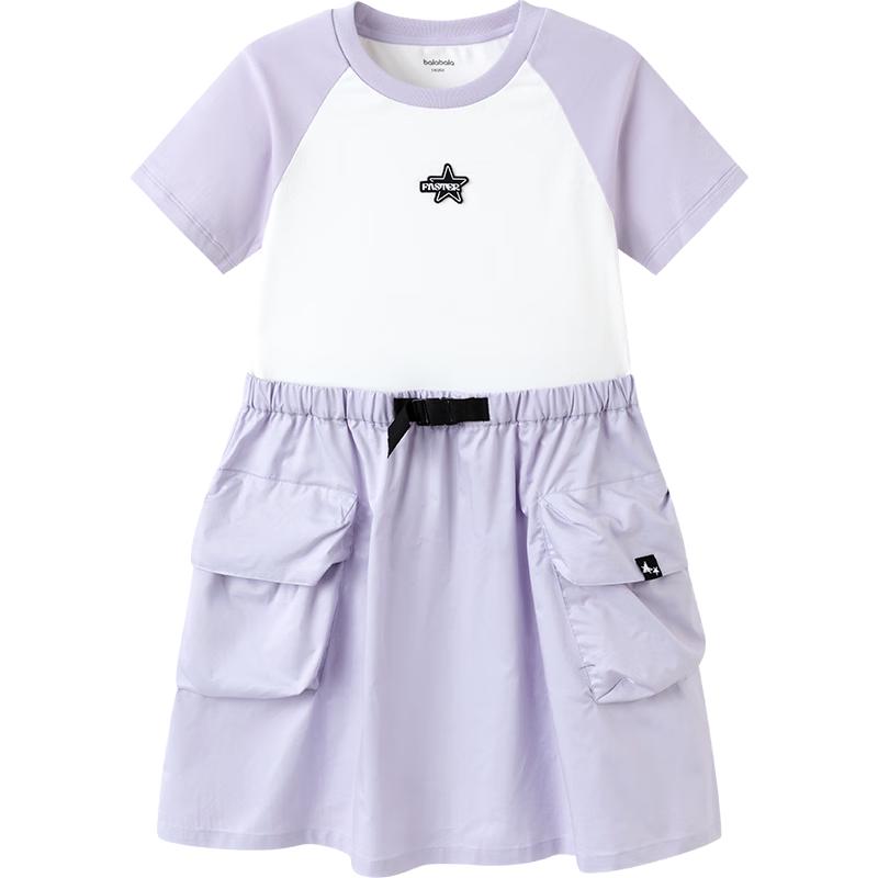 Balabala Girls  Summer Casual Patchwork Dress 165