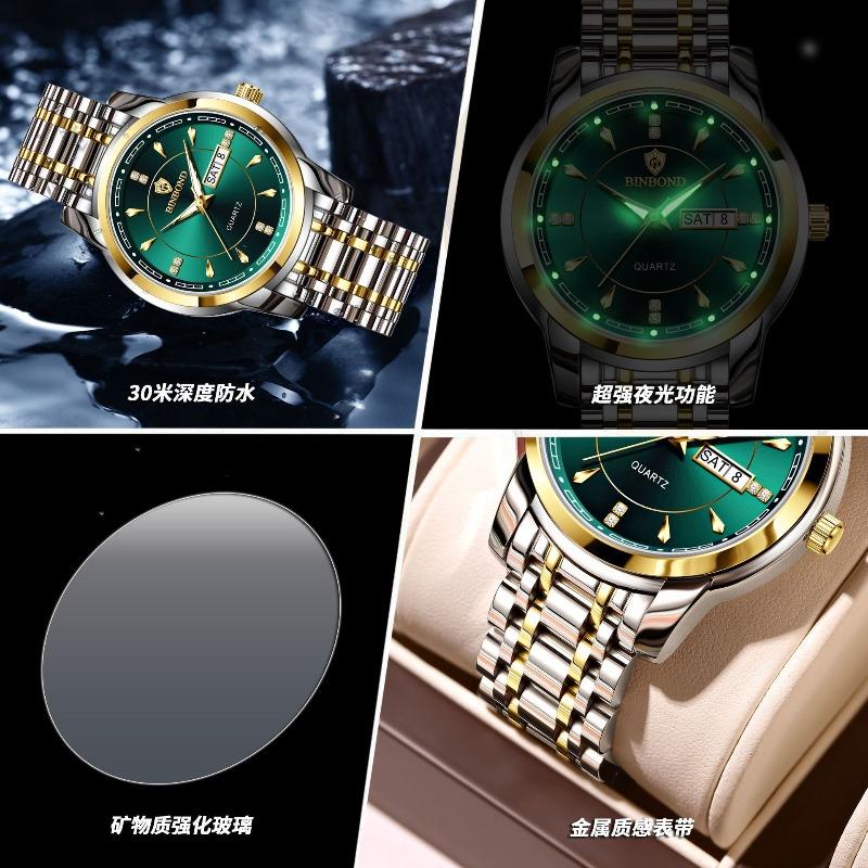 New waterproof business style men's watch luminous calendar men's sports high-end domineering stainless steel watch