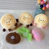 Separable Xi'an Roujiamo Keychain Pendant Creative Plush Doll Velvet Bun Couple Schoolbag Pendant