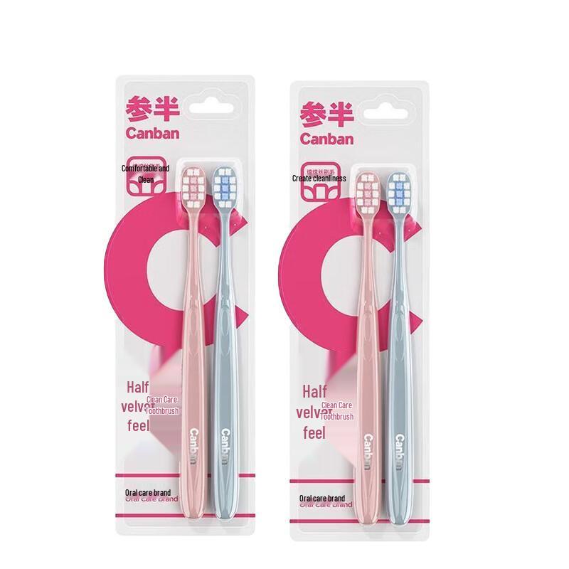 

Can Ban Velvety Soft Bristle Toothbrush