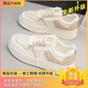 2025 summer mesh breathable and versatile new little white shoes women's shoes platform heightening board shoes dad shoes summer mesh shoes