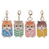 Fumao Pendant, Cat Blanket, Plush Doll, Schoolbag, Doll Bag, Hanging Accessory