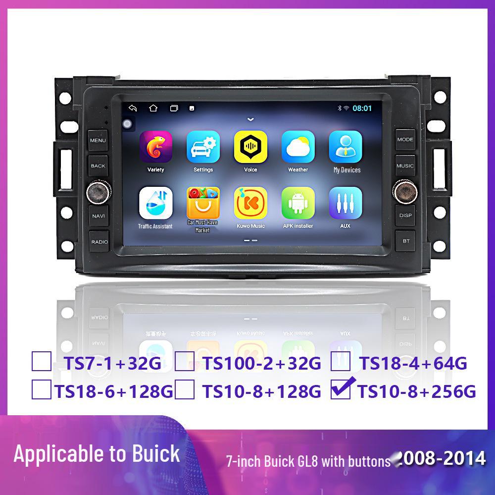 7-Inch Button Version Buick GL8 In-Car DVD Navigation with Bluetooth, HD LCD, Wireless CarPlay