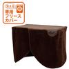 Iris Ohyama Desk Heater, Foot Heater, Desk, Office, Cold Prevention, Kotatsu, Washable, Fully Washable, Auto-off Timer, High Temperature Sensor Includ