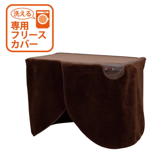 Iris Ohyama Desk Heater, Foot Heater, Desk, Office, Cold Prevention, Kotatsu, Washable, Fully Washable, Auto-off Timer, High Temperature Sensor Includ