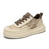 Outdoor anti-slip hiking casual men's shoes - fashionable solid color lace-up sports shoes - thick-soled breathable sports platf