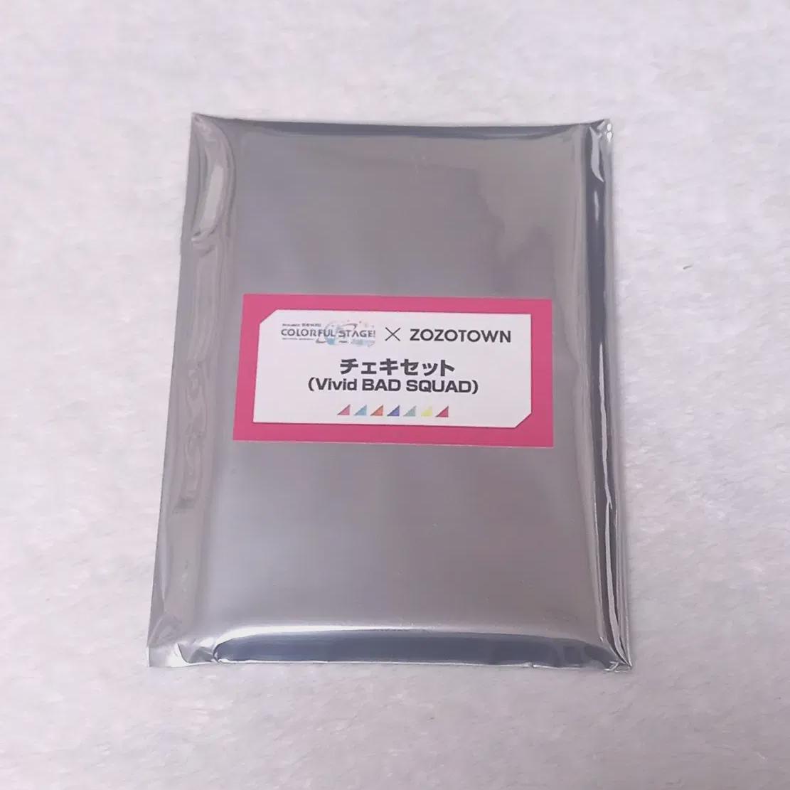 

Prosecca Jojo Town Vivas Cheki Kohane An Akito Touya Mikuren Meiko