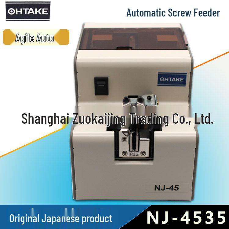Original OHTAKE NJ-4535 Japanese Screw Feeder & Arranger