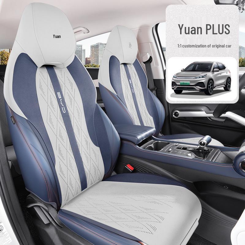 BYD Yuan PLUS Half-Pack Car Seat Cushion Cover - New Model