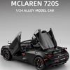1/24 Scale McLaren 720s Super Sportcar Alloy Diecast Simulation Model Car With Sound And Light Pull Back Toys For Children Gifts