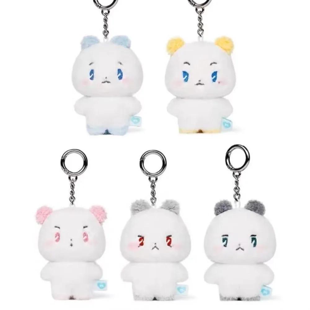 12Cm Kpop Plave Cartoon Cute Plush Doll Keychain High Quality Ins Style Full Pp Cotton Keyring Noah Yejun Bamby Eunho Fans Gifts