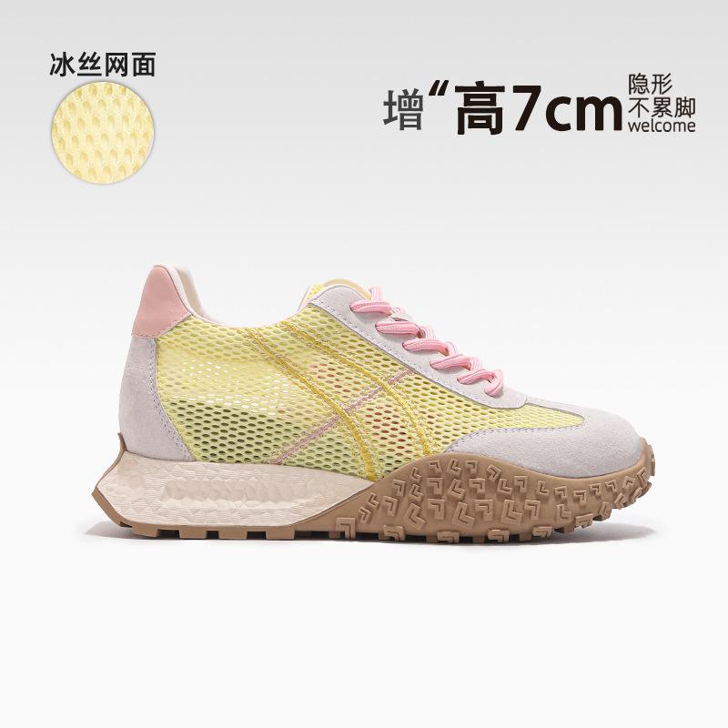 

Mesh thick-soled inner height-increasing dad shoes for women 2025 summer explosion ballet wind breathable small casual Forrest Gump shoes 39 жёлтый