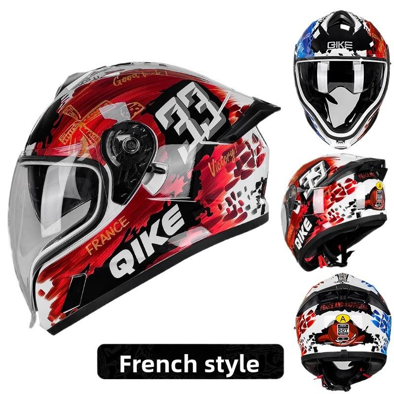 Qike Locomotive Helmet Men and Women Double Lenses Big Tail 3C Motorcycle Riding Winter Cool Personalized Safety Full Helmet