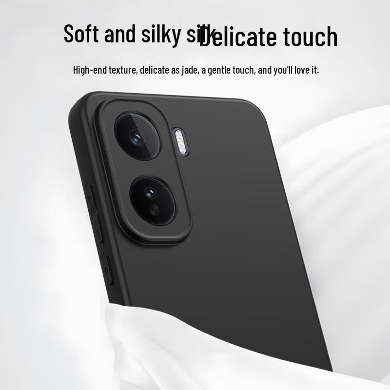 Smorss iQOO Neo11 Skin-Feel Matte TPU Phone Case