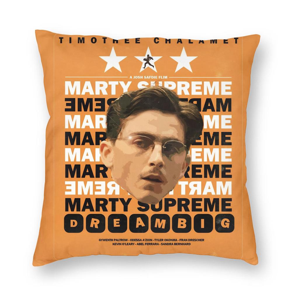 Marty Supreme Timothee Chalamet Pillowcase Printed Polyester Cushion Cover Decorative Pillow Case Cover Home Zipper 40*40Cm