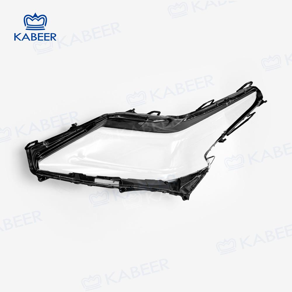 Lexus LX570 16-18 Headlight Lens & Cover for Spray Painting
