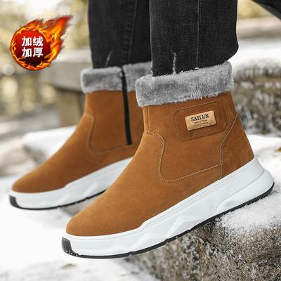 Botins e botas