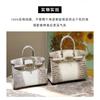 La borsa da donna Yijinyuan ha solo trent'anni. Stessa Borsa. Borsa a Mano in Vera Pelle con Fantasia Coccodrillo a Gradiente Platino 2021. Pendolare.