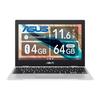 ASUS Chromebook CX1 Японська вага Прозорий [Відновлений] 11,6-дюймовий, Клавіатура, 1,24 кг, Веб-камера, Сріблястий, CX1101CMA-GJ0019/A